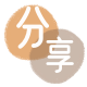 聊城花呗24小时在线套微信_蚂蚁信用卡怎么提现出来_信用卡提现靠谱商家_信用卡网
